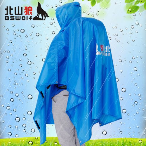 imperméable sport uniGenre BSWOLF - Ref 490539