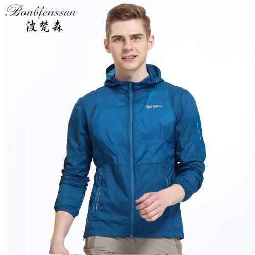 imperméable sport neutre BONBFENSSAN en nylon - Ref 490540