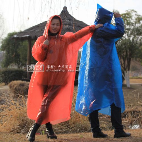imperméable sport uniGenre - Ref 490559