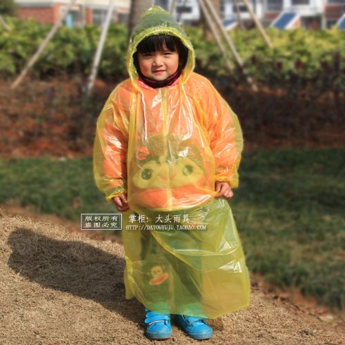 imperméable sport uniGenre - Ref 490572