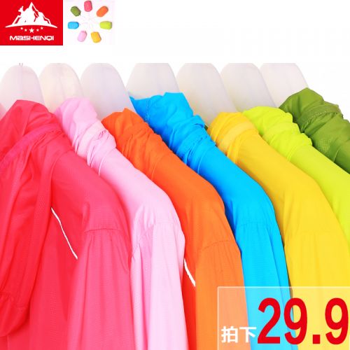 imperméable sport neutre BAIJIE en nylon - Ref 490577