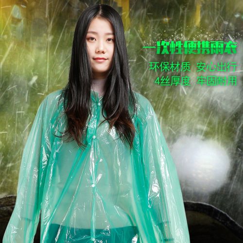 imperméable sport uniGenre ROCKY TRIP - Ref 490579