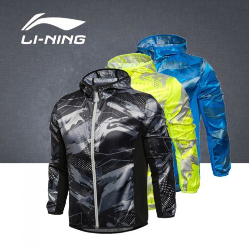 imperméable sport homme LINING en polyester - Ref 490587