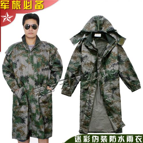 imperméable sport uniGenre - Ref 490590