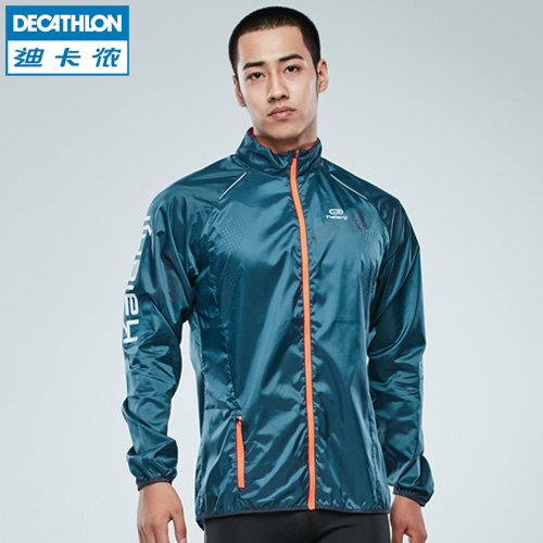 imperméable sport homme DECATHLON en polyester - Ref 490593