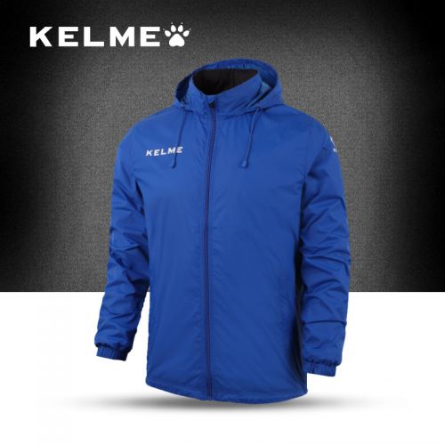  imperméable sport homme KELME en nylon - Ref 490595
