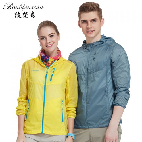 imperméable sport neutre BONBFENSSAN en nylon - Ref 490603