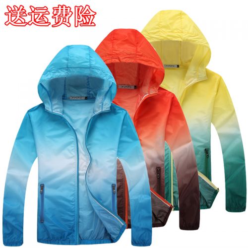 imperméable sport neutre - Ref 490637
