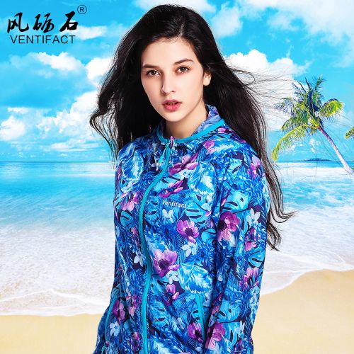imperméable sport femme VENTIFACT en polyester - Ref 490645