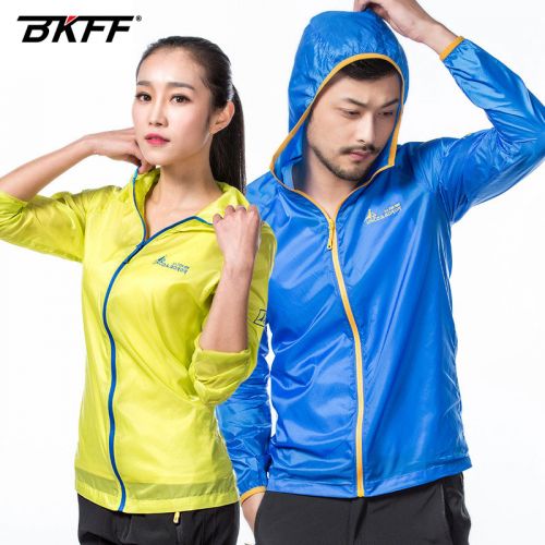 imperméable sport neutre en polyester - Ref 490655