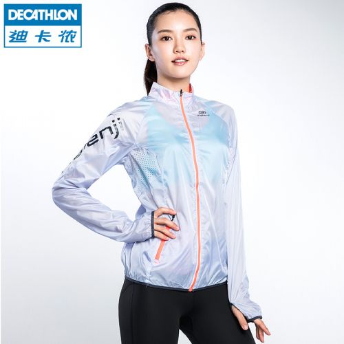 imperméable sport femme DECATHLON en polyester - Ref 490658