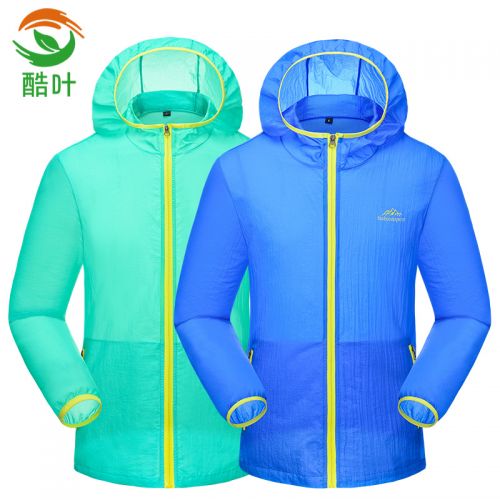 imperméable sport neutre - Ref 490733
