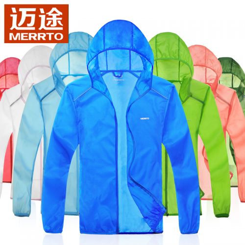 imperméable sport neutre MERRTO en nylon - Ref 490748