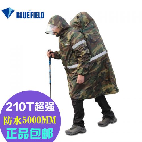 imperméable sport uniGenre BLUEFIELD - Ref 490792