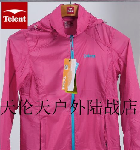 imperméable sport femme TELENT - Ref 490806