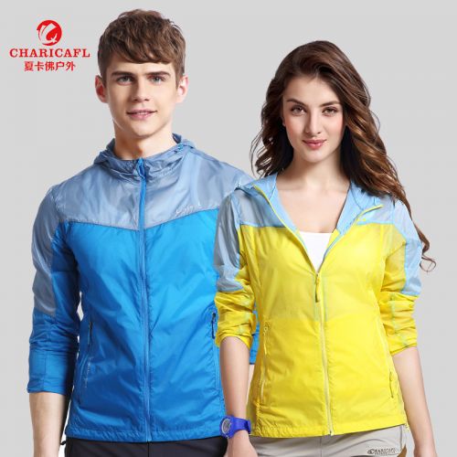 imperméable sport neutre CHARICAFL en nylon - Ref 490812