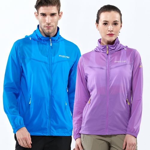 imperméable sport neutre en nylon - Ref 490814
