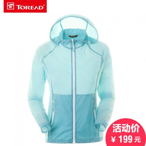 imperméable sport femme TOREAD en nylon - Ref 490847