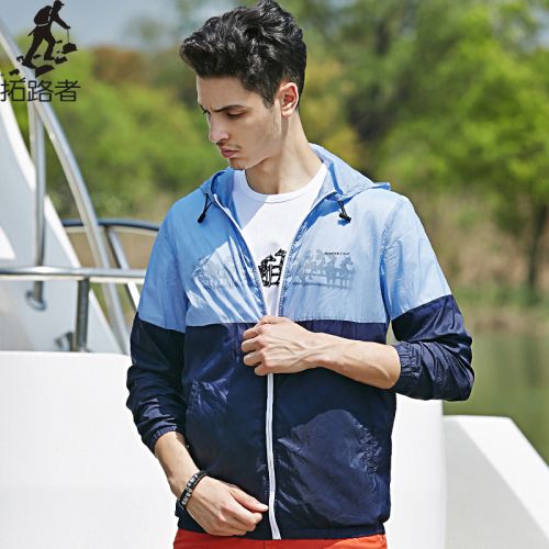imperméable sport homme PIONEER CAMP en nylon - Ref 490926