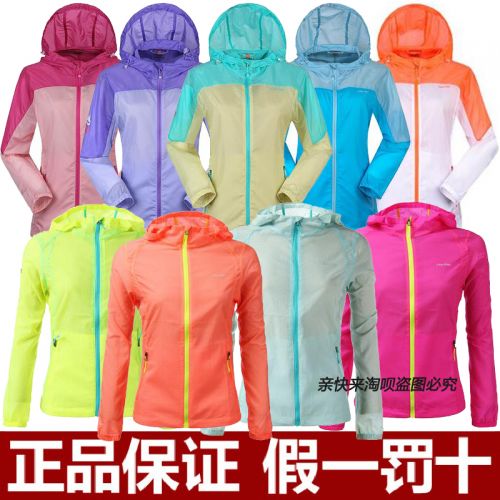 imperméable sport femme CANTORP - Ref 490929