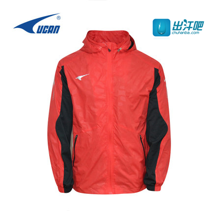  imperméable sport homme UCAN en polyester - Ref 490930