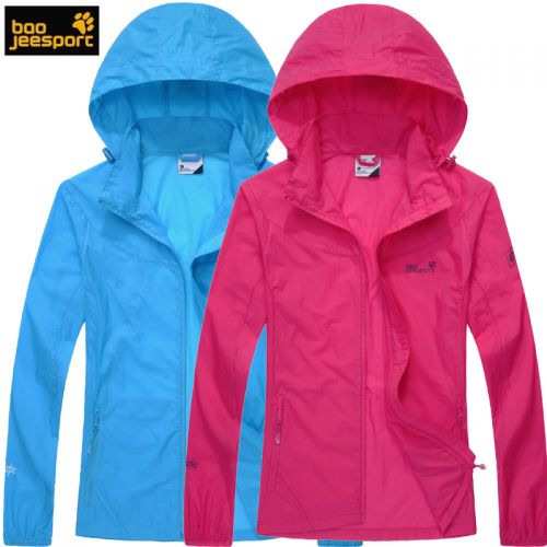 imperméable sport femme BAO JEESPORT en nylon - Ref 490939