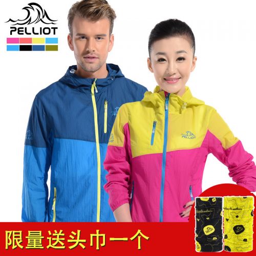 imperméable sport neutre PELLIOT en nylon - Ref 490947