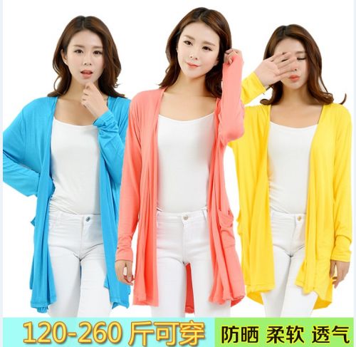 imperméable sport femme en coton - Ref 490956