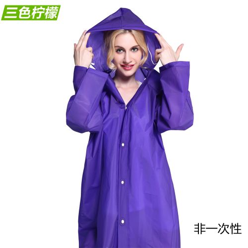imperméable sport uniGenre - Ref 490994