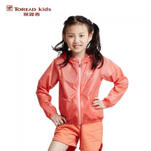 imperméable sport femme TOREAD en nylon - Ref 490999