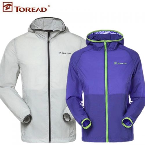 imperméable sport homme TOREAD en nylon - Ref 491046