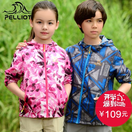imperméable sport neutre PELLIOT en polyester - Ref 491055