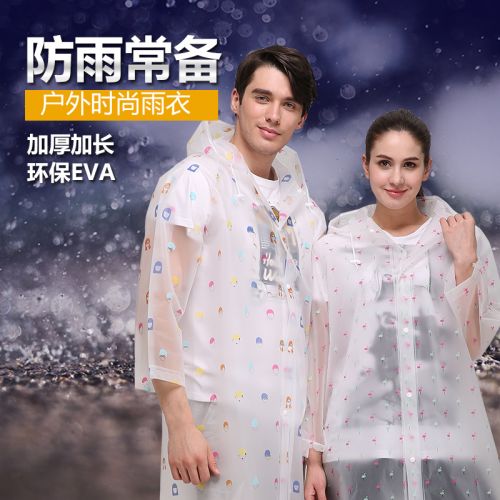 imperméable sport uniGenre TUBAN - Ref 491071