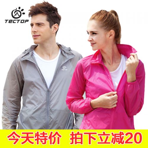 imperméable sport homme TECTOP en nylon - Ref 491076