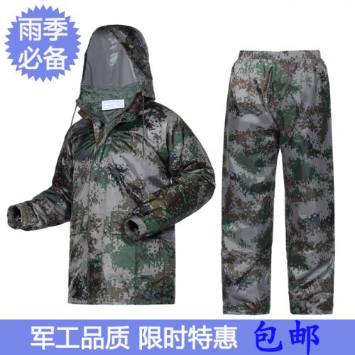 imperméable sport uniGenre - Ref 491104