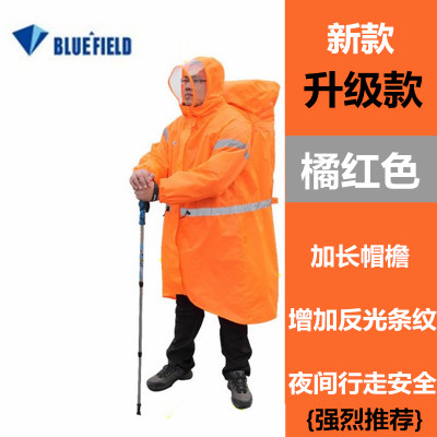 imperméable sport uniGenre - Ref 491130