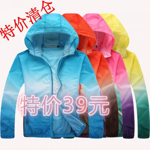 imperméable sport neutre - Ref 491137