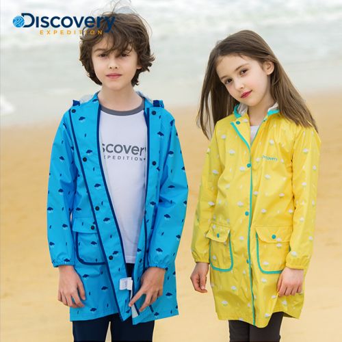 imperméable sport neutre DISCOVERY EXPEDITION en polyester - Ref 491153