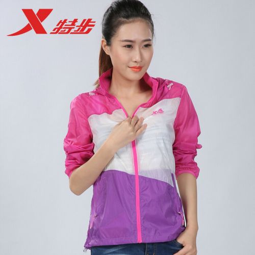  imperméable sport femme XTEP en nylon - Ref 491155