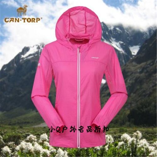 imperméable sport femme CANTORP - Ref 491182