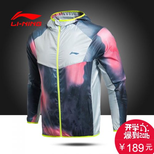  imperméable sport homme LINING en polyester - Ref 491246