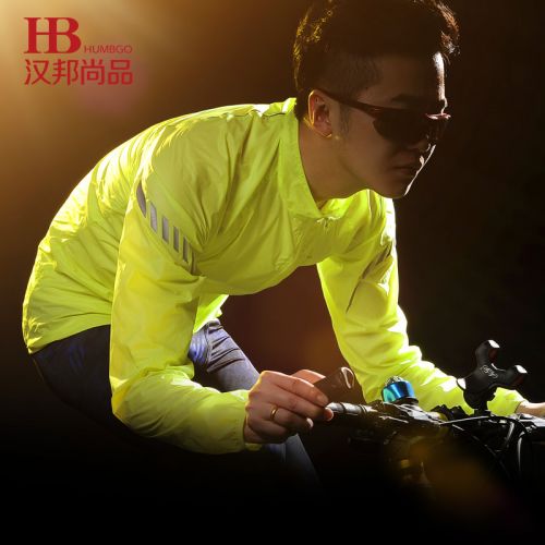 imperméable sport homme HUMBGO en nylon - Ref 491261