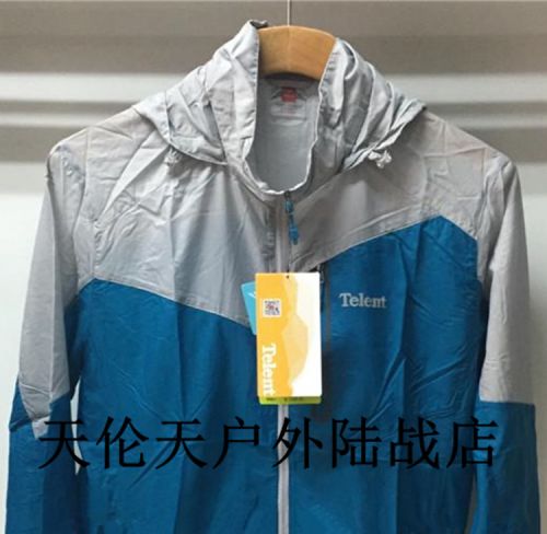 imperméable sport homme TELENT - Ref 491307