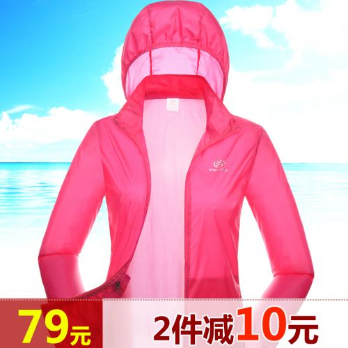 imperméable sport femme TECTOP en polyester - Ref 491359