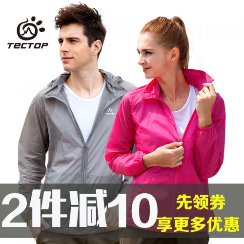 imperméable sport femme TECTOP en nylon - Ref 491362