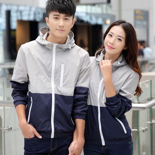 imperméable sport neutre - Ref 491368