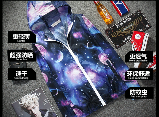 imperméable sport neutre en nylon - Ref 491378