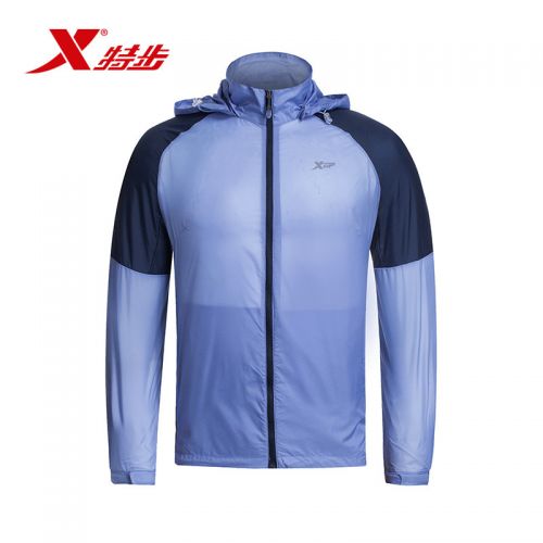 imperméable sport homme XTEP en nylon - Ref 491379