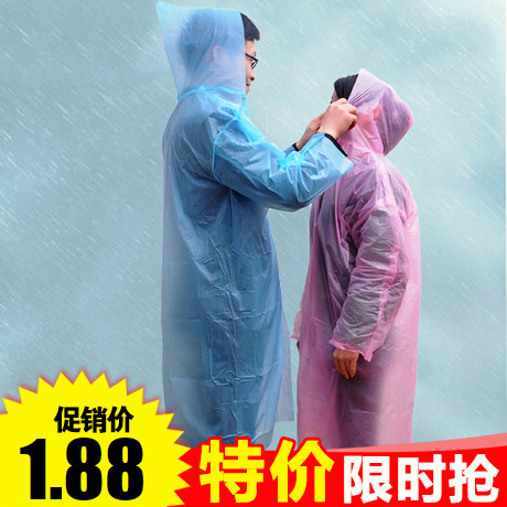 imperméable sport uniGenre - Ref 491382