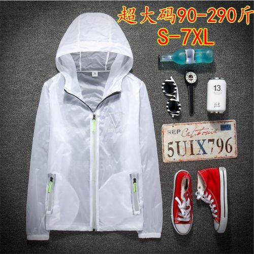 imperméable sport neutre - Ref 491407